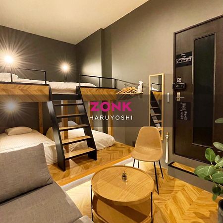 Zonk Hotel Haruyoshi Fukuoka  Dış mekan fotoğraf
