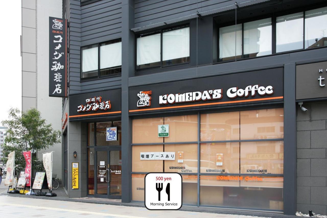 Zonk Hotel Haruyoshi Fukuoka  Dış mekan fotoğraf