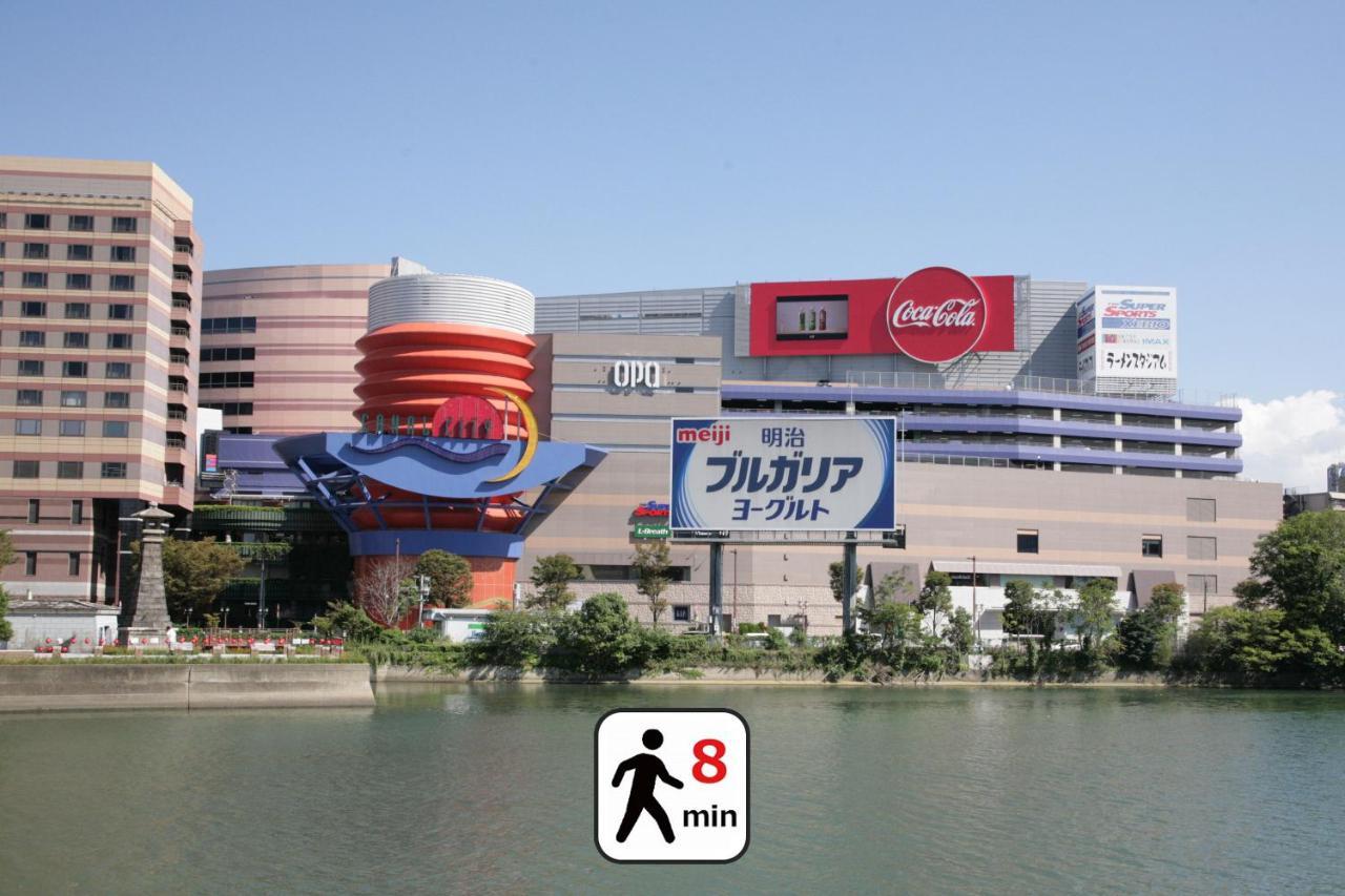 Zonk Hotel Haruyoshi Fukuoka  Dış mekan fotoğraf