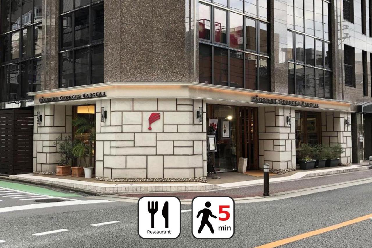 Zonk Hotel Haruyoshi Fukuoka  Dış mekan fotoğraf