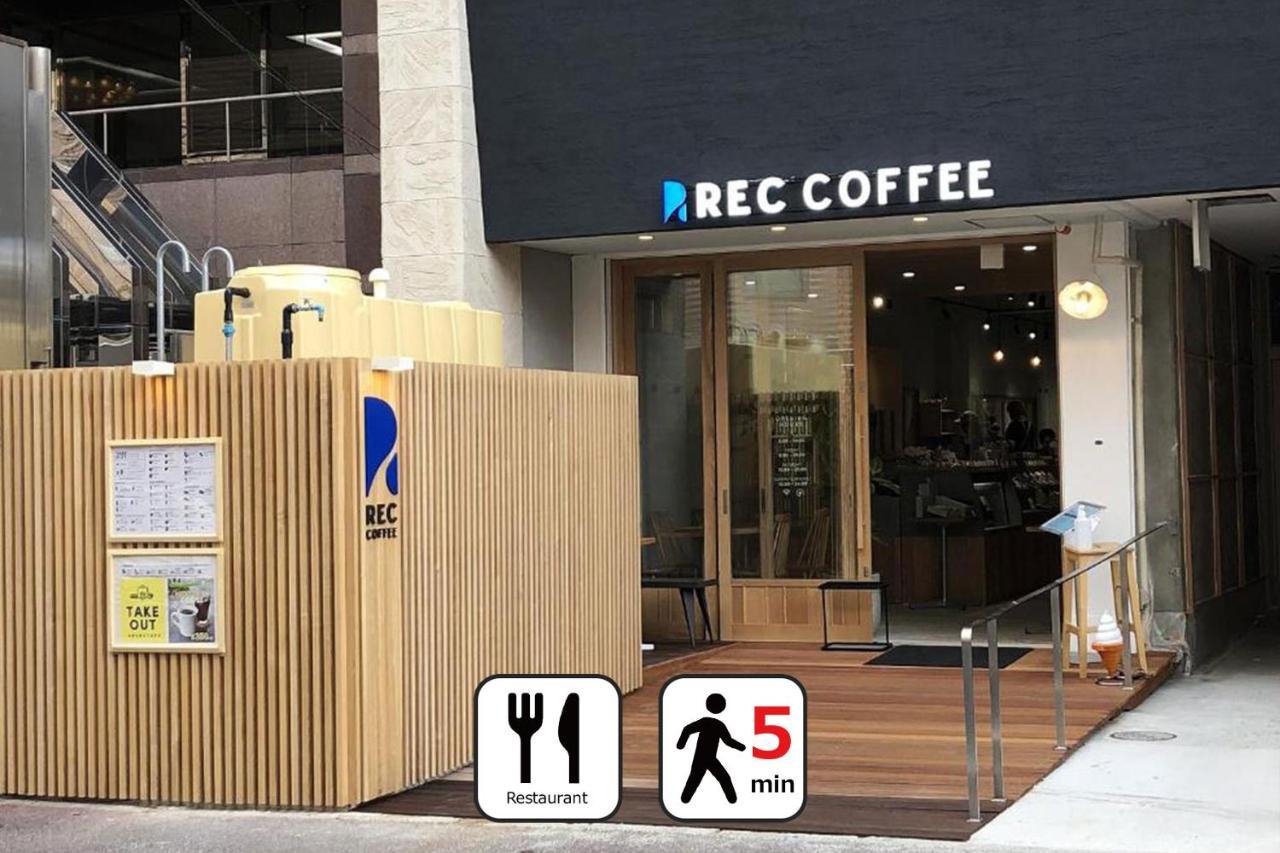 Zonk Hotel Haruyoshi Fukuoka  Dış mekan fotoğraf