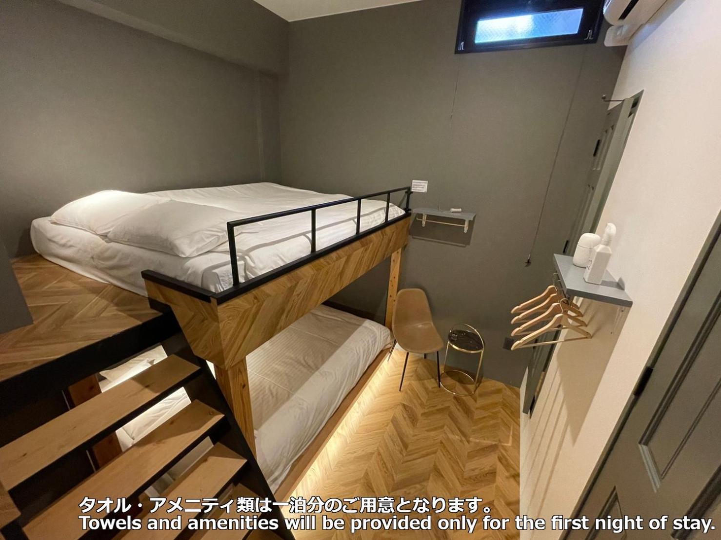 Zonk Hotel Haruyoshi Fukuoka  Dış mekan fotoğraf