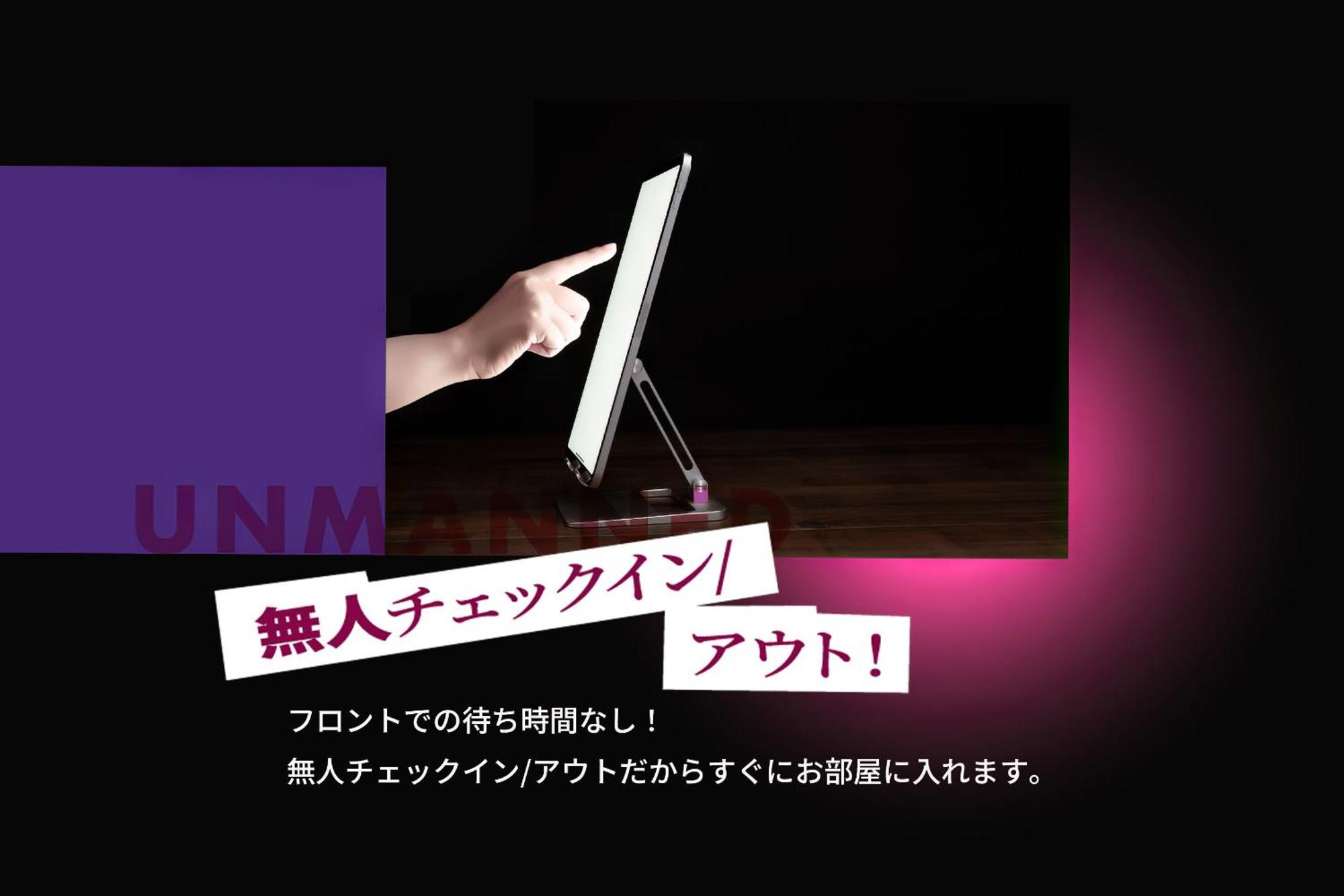 Zonk Hotel Haruyoshi Fukuoka  Dış mekan fotoğraf