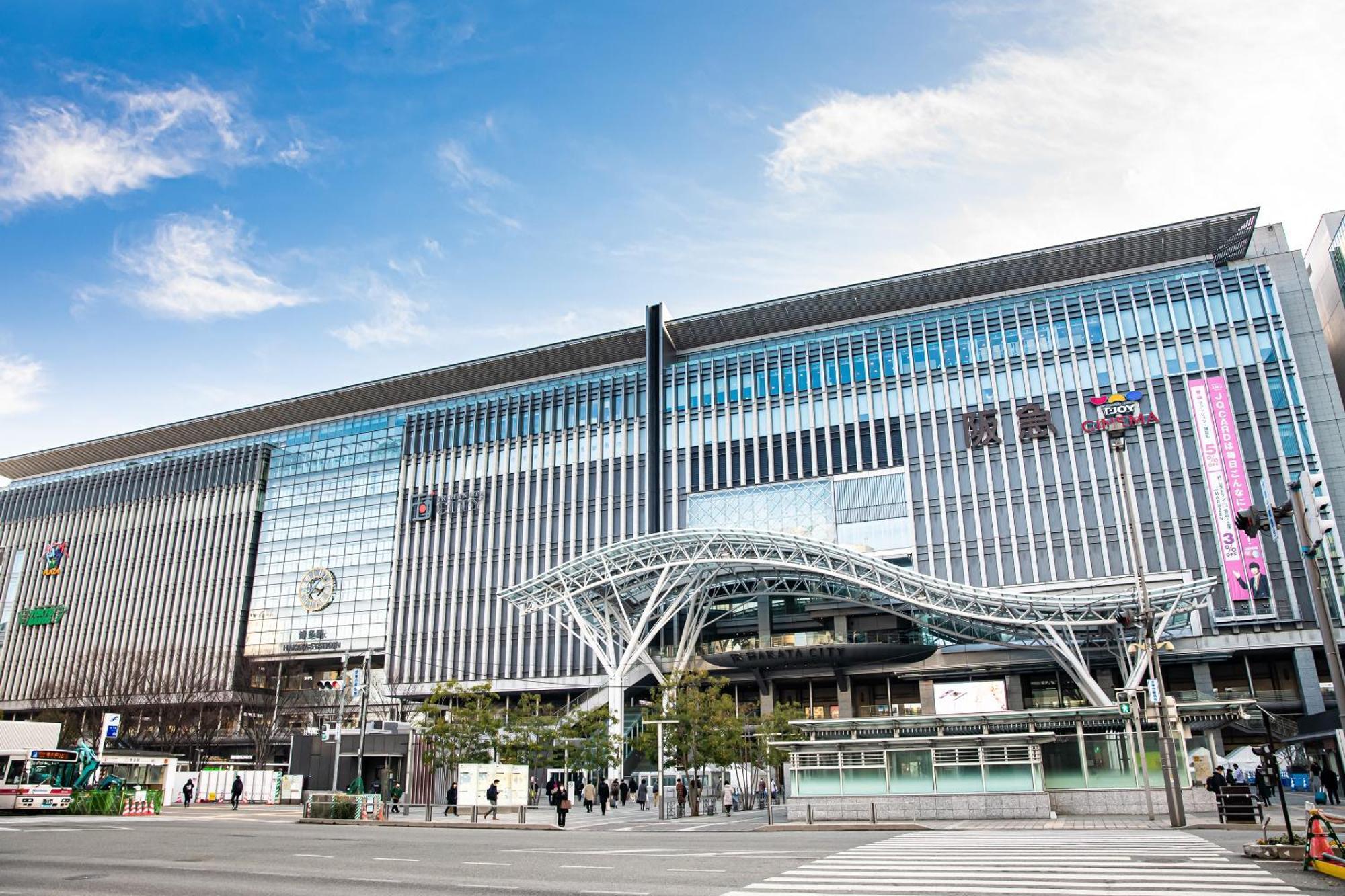 Zonk Hotel Haruyoshi Fukuoka  Dış mekan fotoğraf